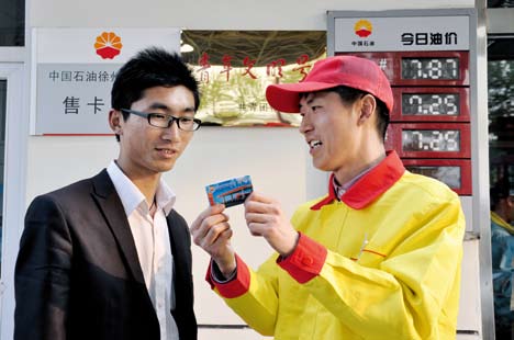 hahabet|哈哈体育星辰大海官方网站-梦想从这里